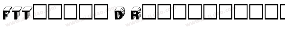 FTT-ハミング D Regular字体转换
